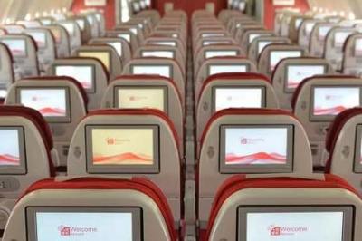 北京票务代理及商务代办服务 全方位满足出行与商旅需求